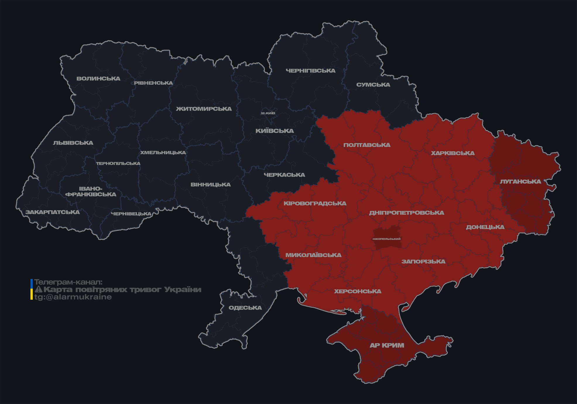 В Днепре были слышны взрывы после предупреждения об угрозе баллистики