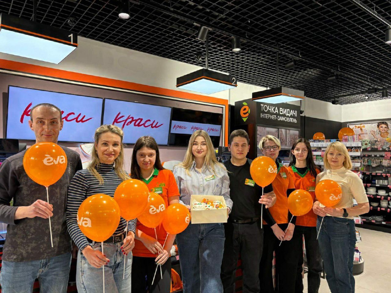 EVA увійшла до ТОП-15 незламних компаній-роботодавців України