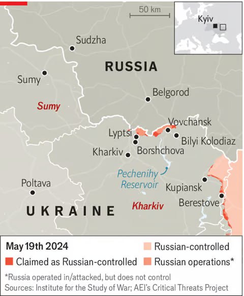 The Economist раскрыло планы наступательной операции РФ в Харьковской области