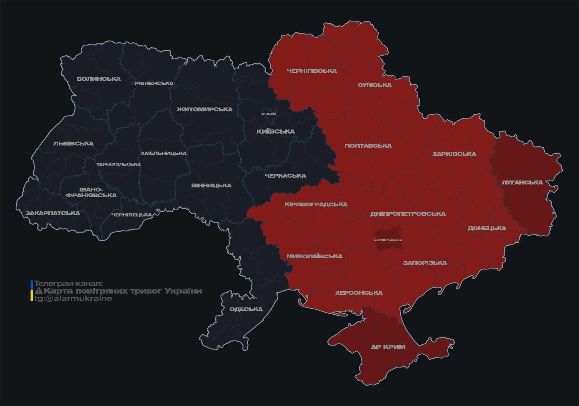 По Украине распространяется воздушная тревога из-за дронов-камикадзе врага: где угроза атаки