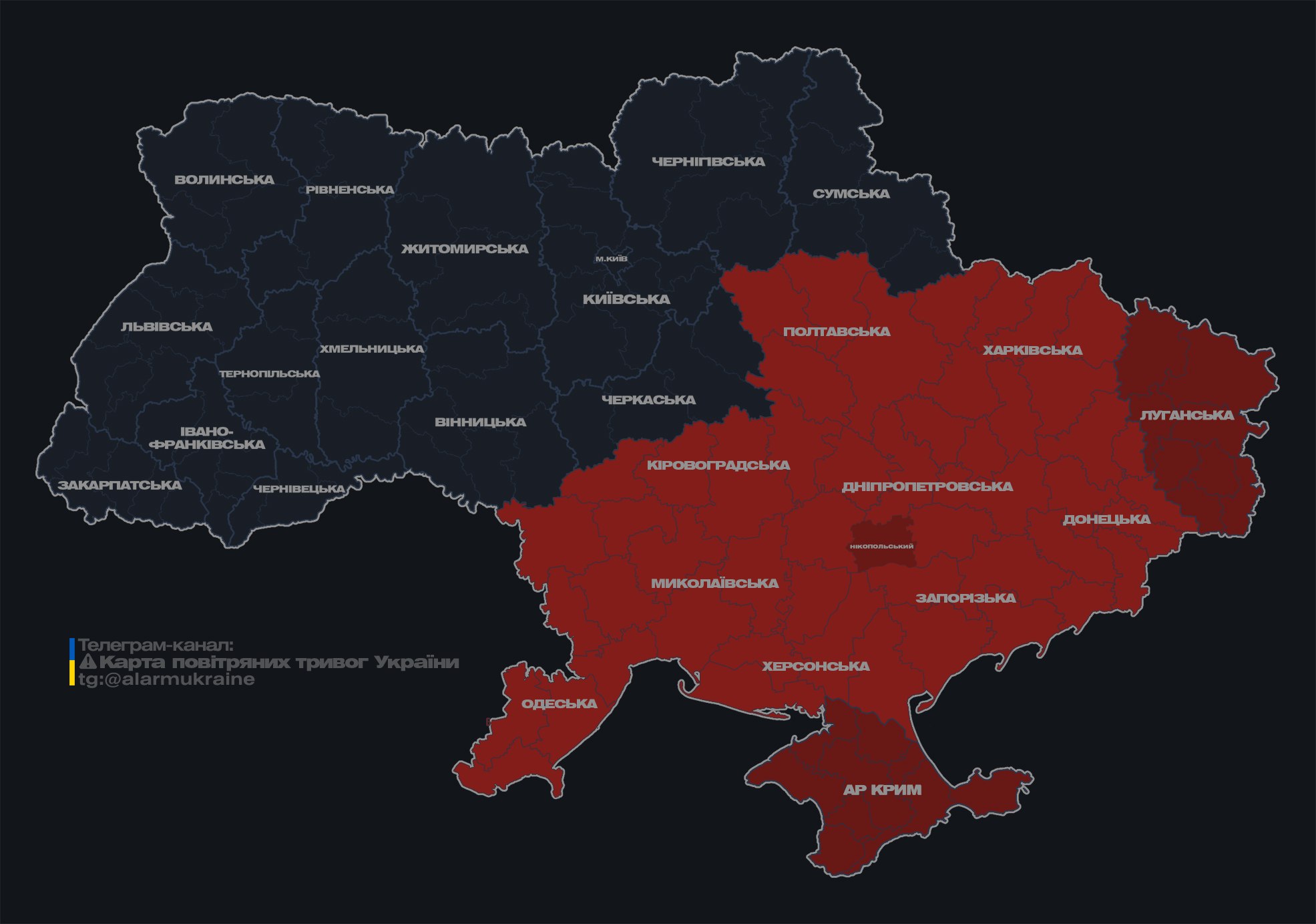 Росармия запустила по Украине несколько групп 