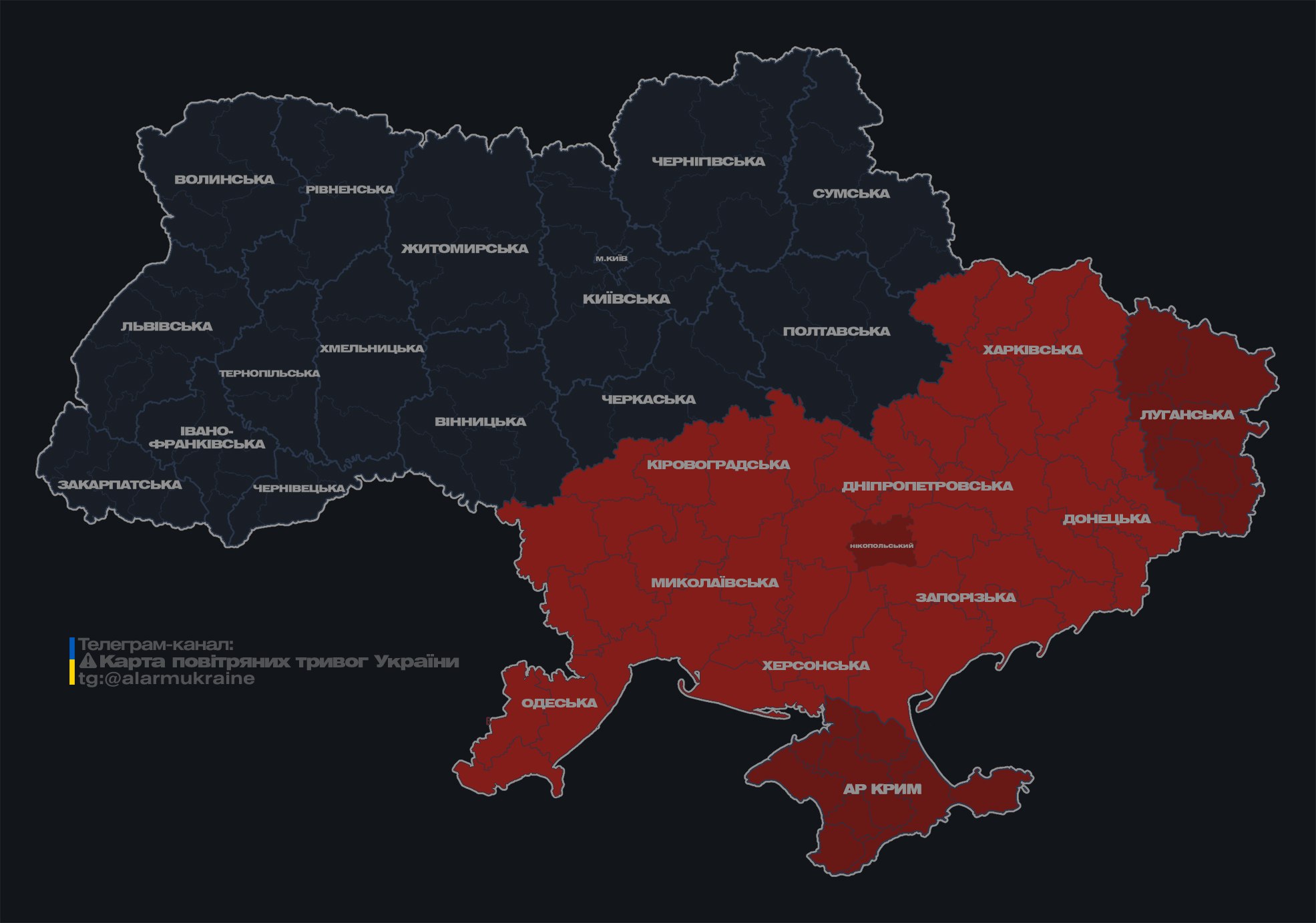 Росія підняла чотири Ту-95 та запустила "Шахеди" по Україні, - Повітряні сили