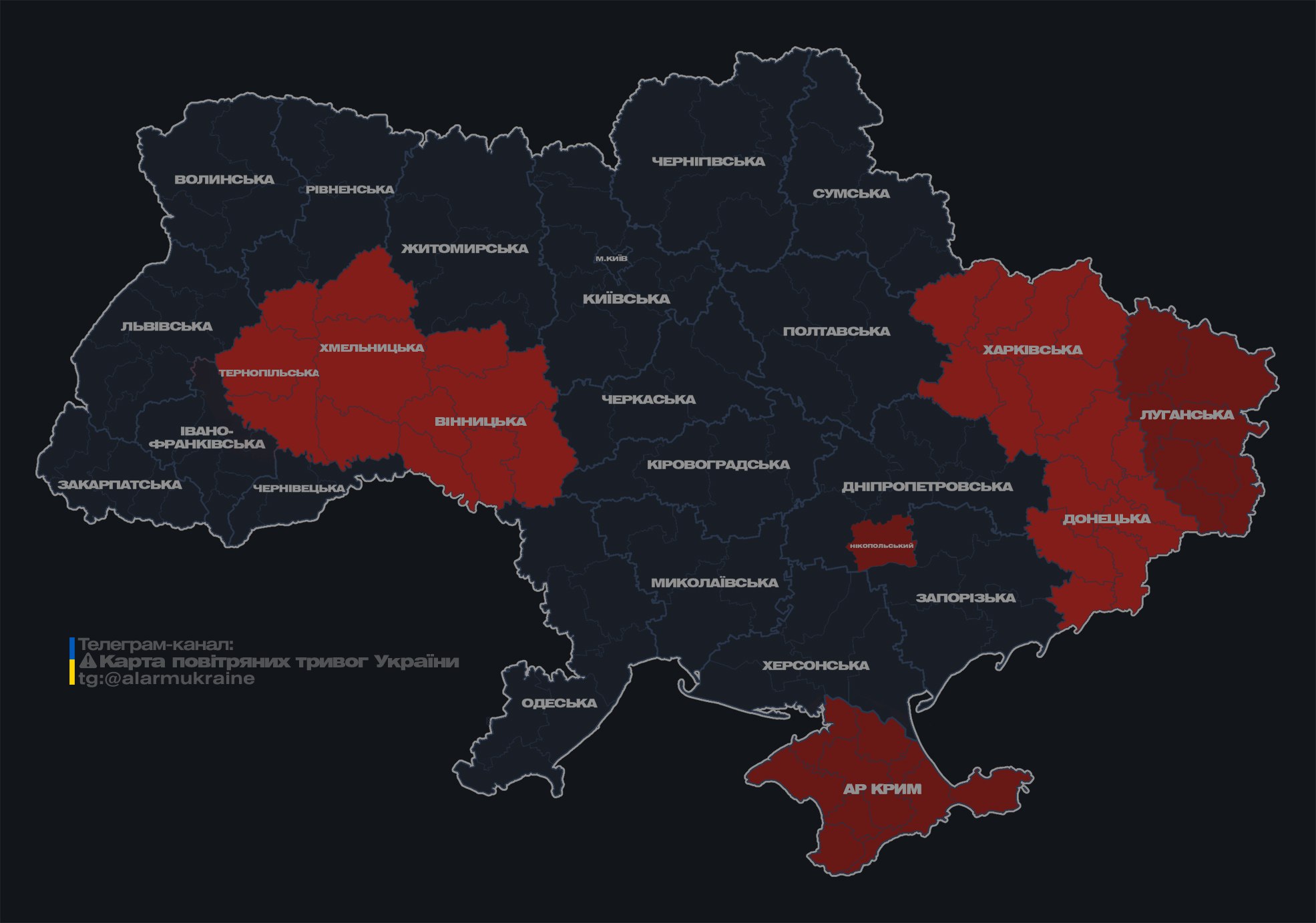 Через атаку "Шахедів" по Україні повідомляють про роботу ППО, є збиття