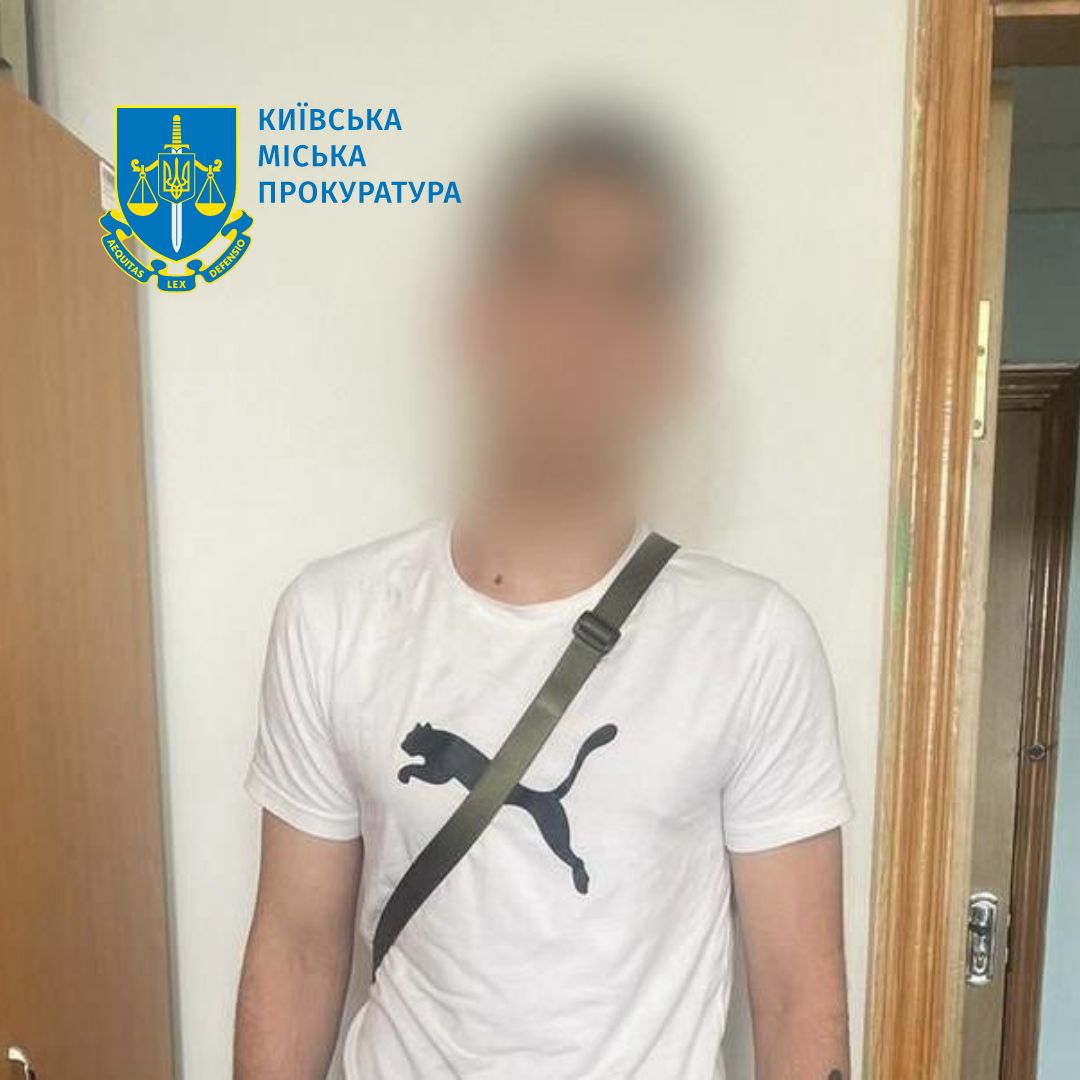 Побиття ветерана у Києві: підлітку повідомили про підозру