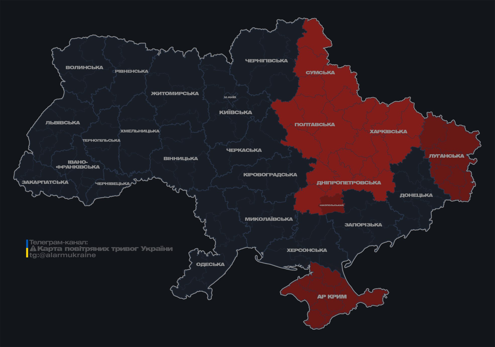 В ряде областей Украины объявлена воздушная тревога из-за 