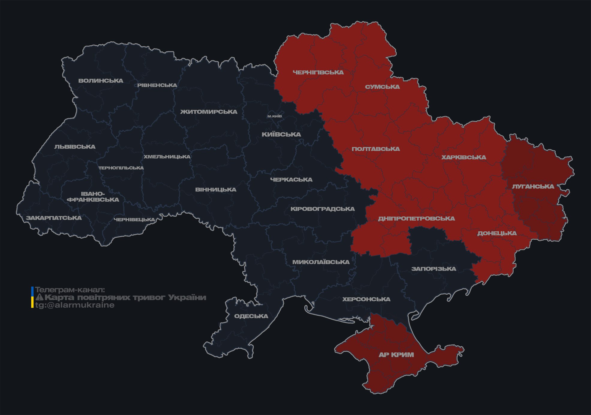 У Харкові лунають вибухи