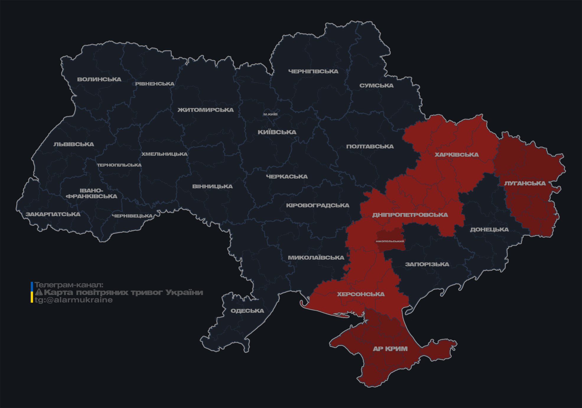 Окупанти запустили по Україні кілька груп &quot;Шахедів&quot;: де загроза атаки