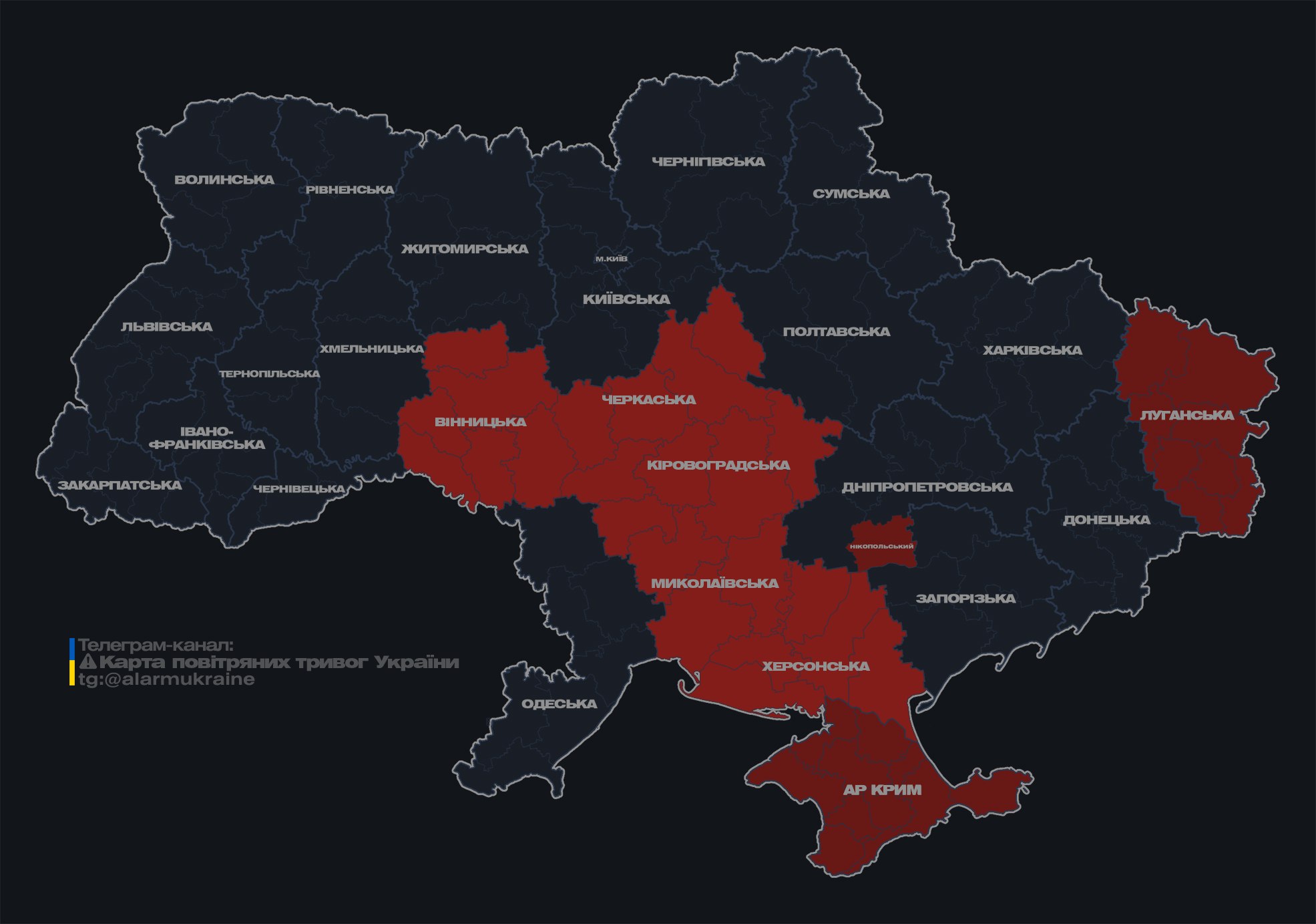 В Киевской области слышны взрывы. Работает ПВО (обновлено)