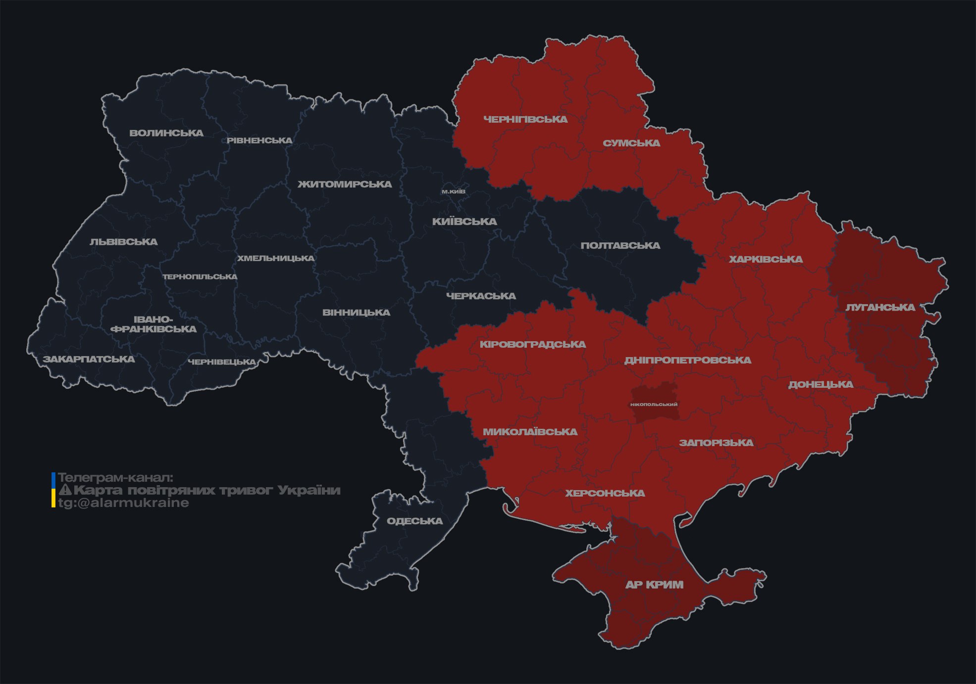 Україною шириться повітряна тривога через запуск росіянами &quot;Шахедів&quot; qxdiquiquitzrz