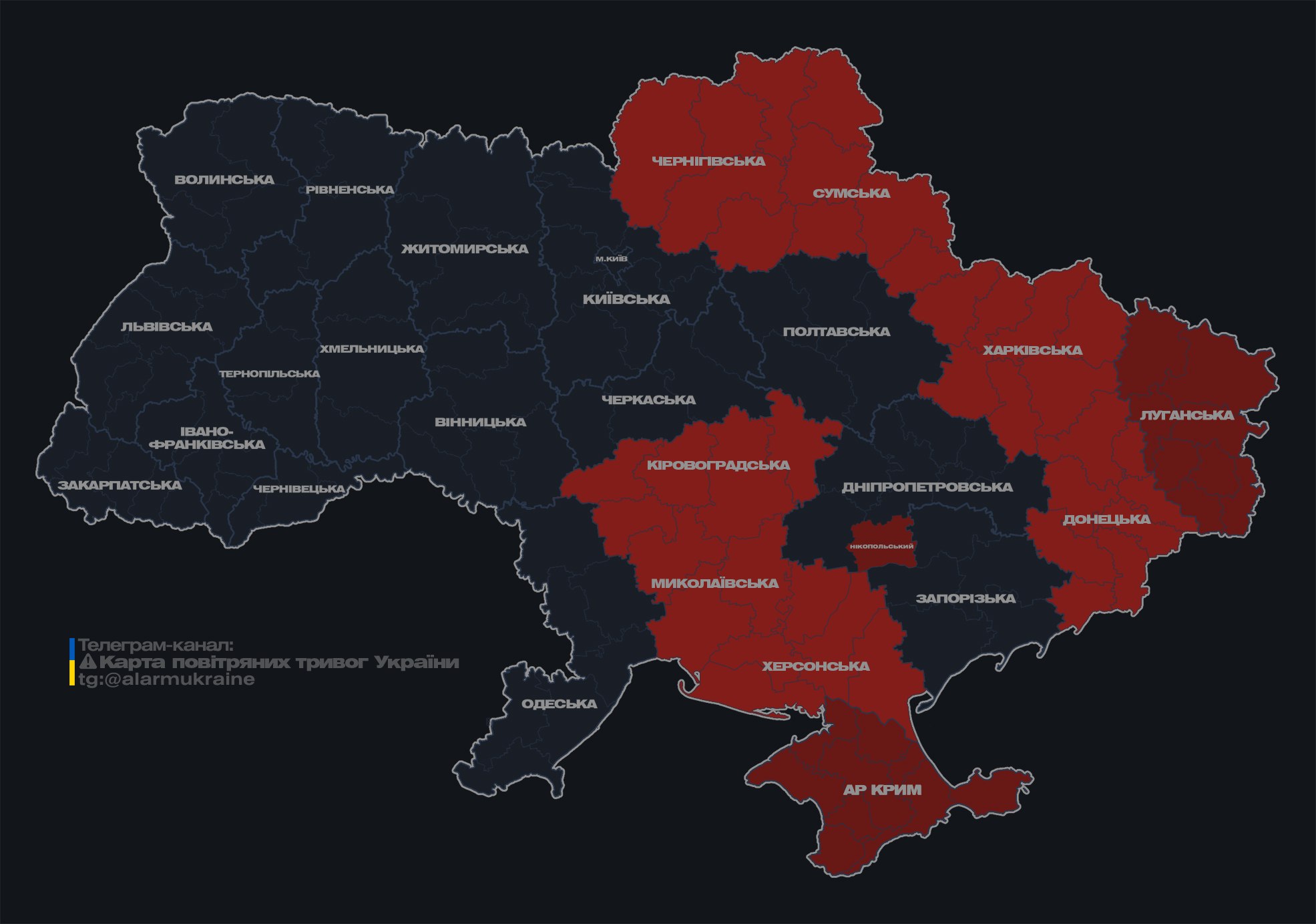 Україною шириться повітряна тривога через запуск росіянами &quot;Шахедів&quot;