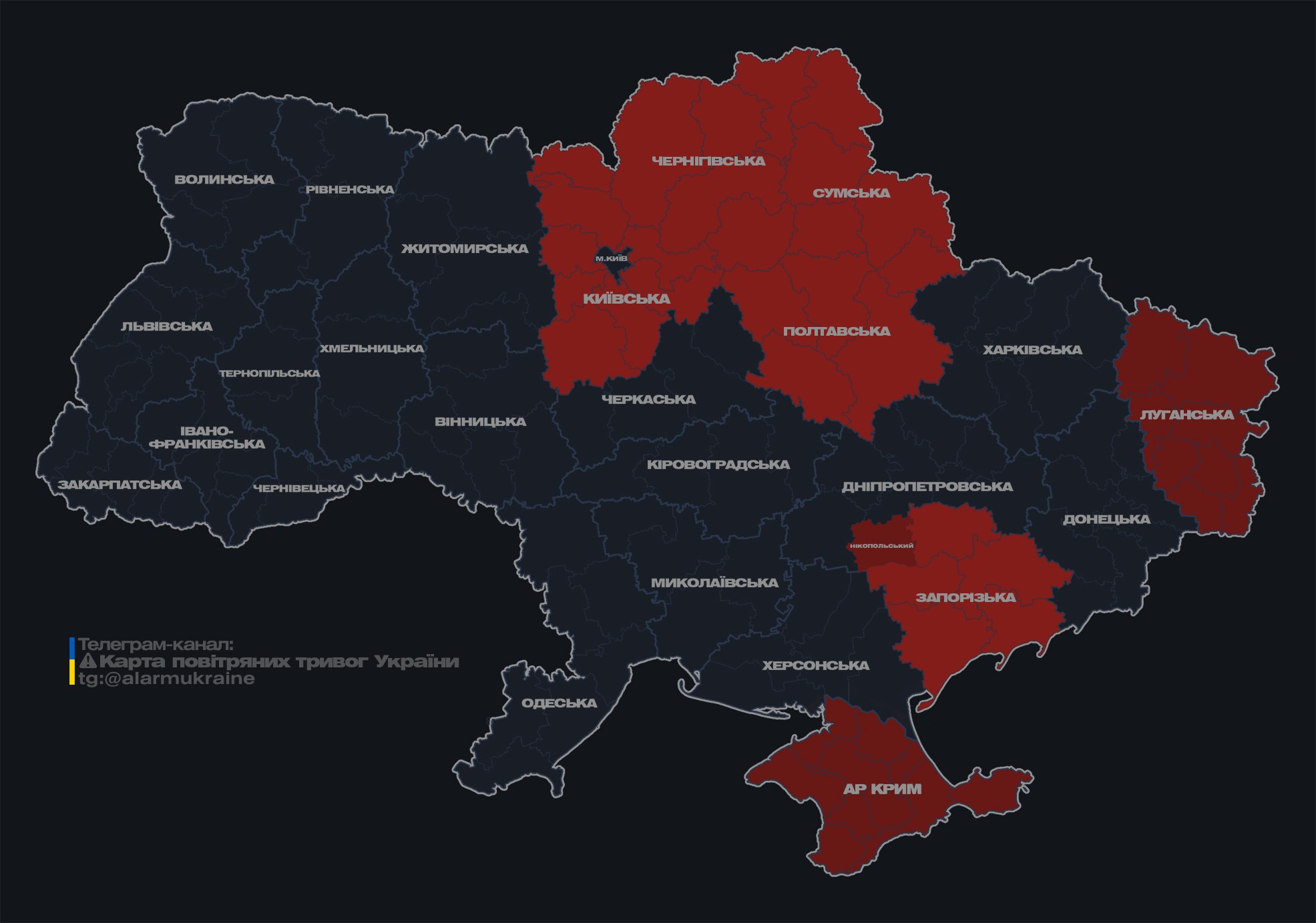 В низці областей України оголошено тривогу через запуск росіянами ударних БпЛА qxdiquiquitzrz