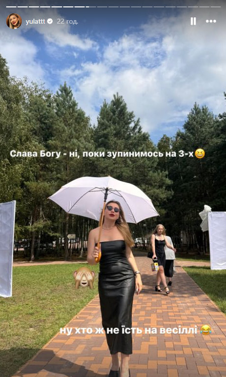 Жена Анатолича ответила на слухи о четвертой беременности