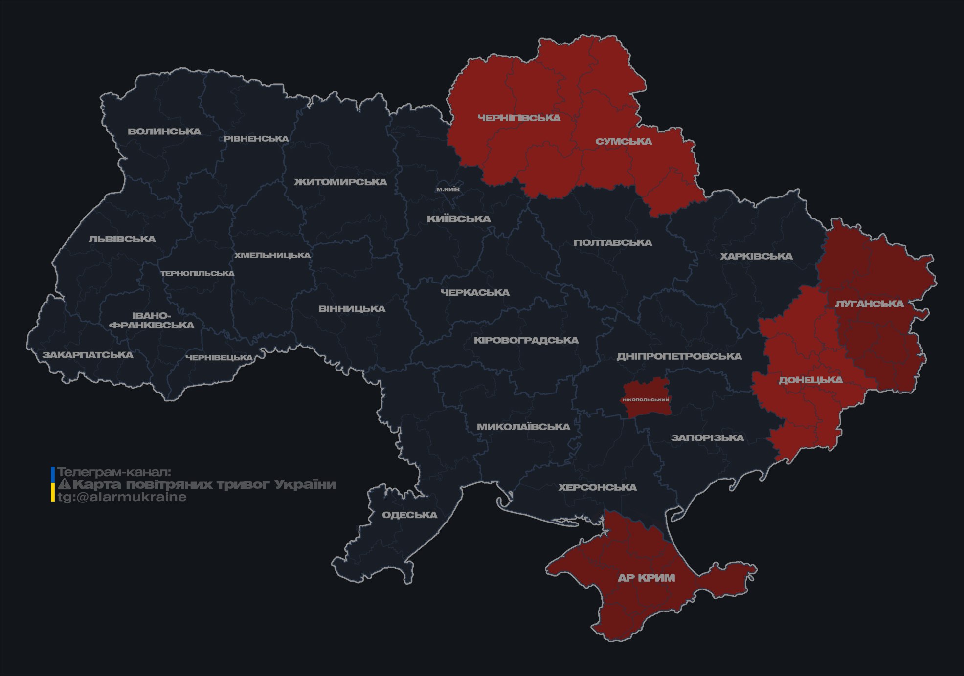 Росія знову атакує Україну ударними дронами