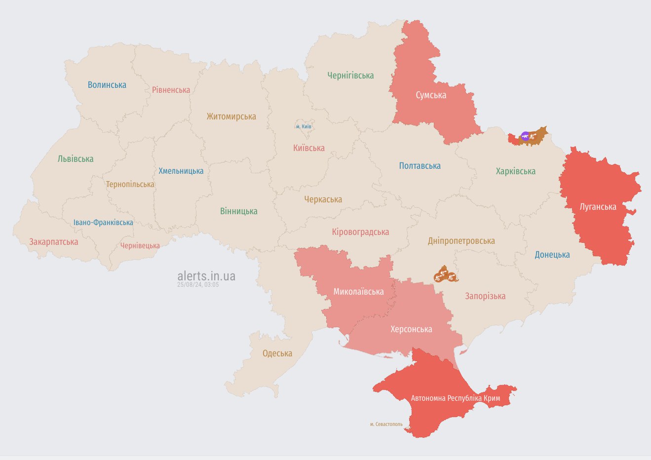 Россияне запустили по Украине группу 