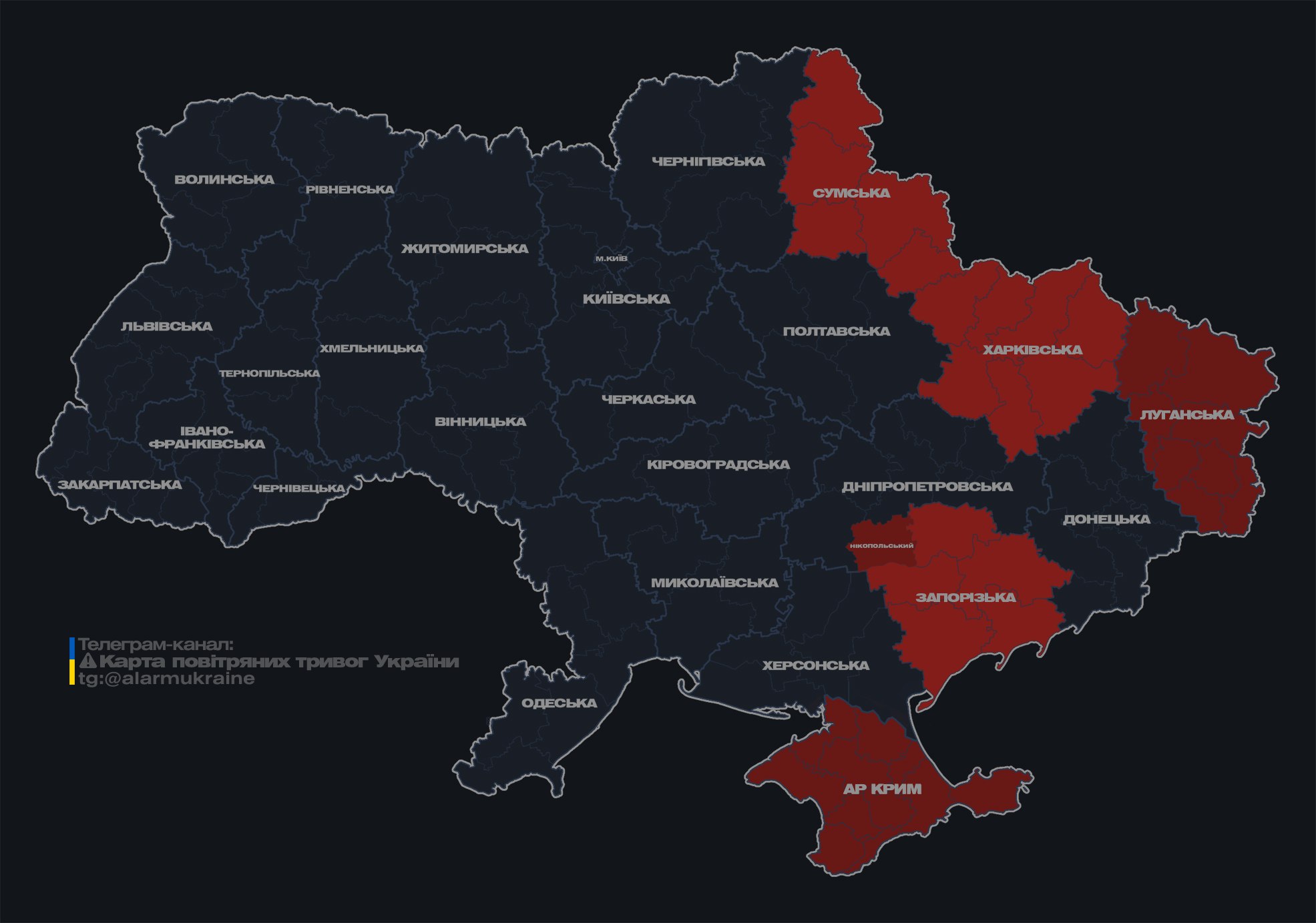 Россияне запустили по Украине группу "Шахедов": где есть угроза атаки