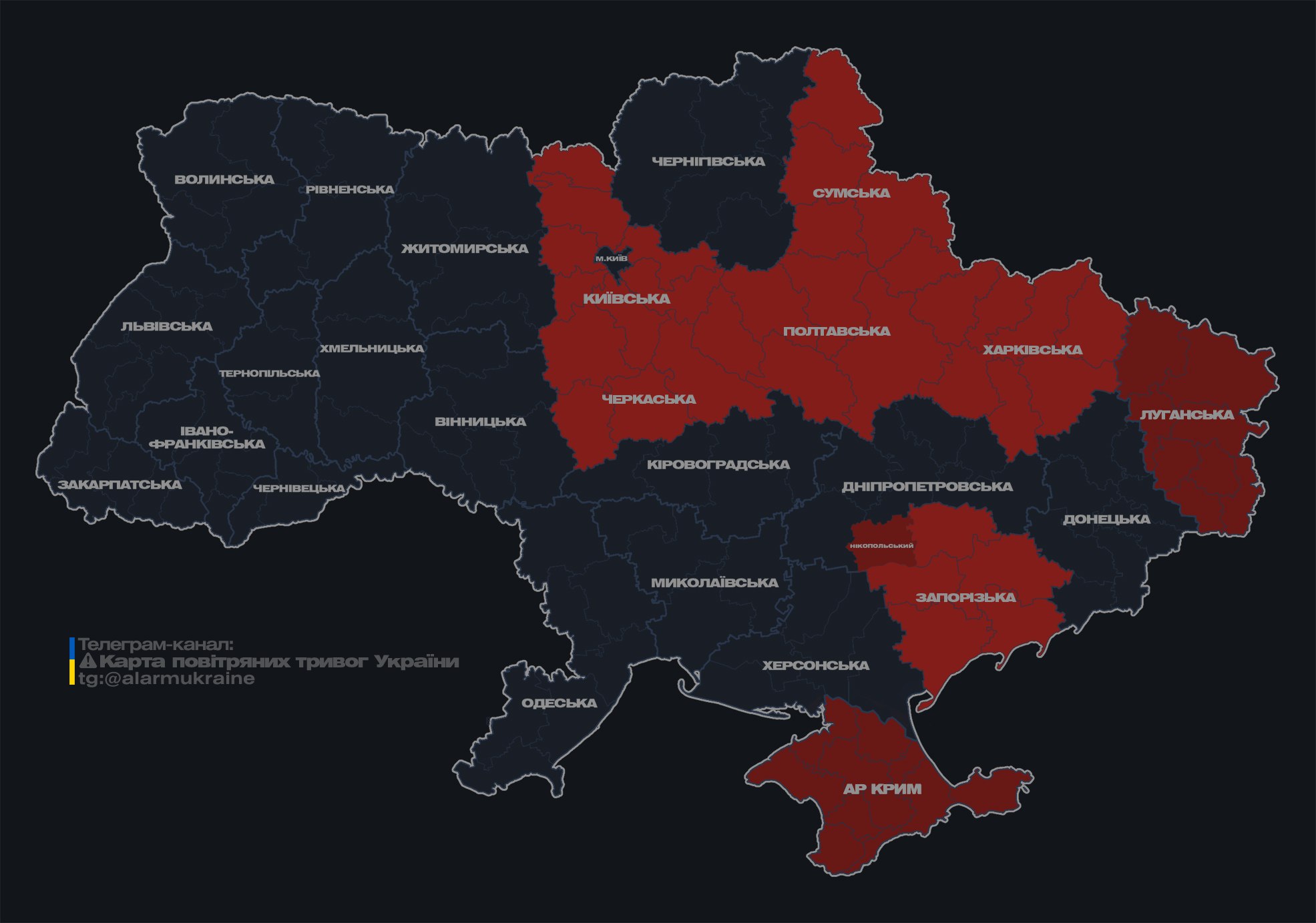 Росіяни запустили в напрямку України ударні дрони: де оголошено тривогу