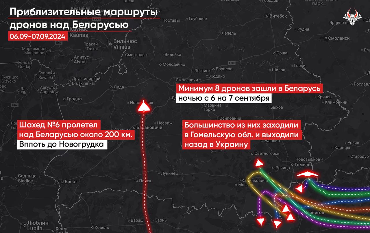 За ночь в Беларусь зашли 7 дронов РФ, один оказался в 70 км от границы с Литвой, - 