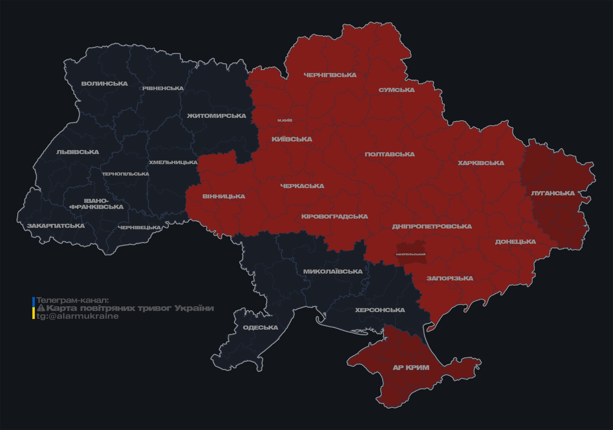 У кількох областях України оголошена повітряна тривога: де загроза ворожих ударів