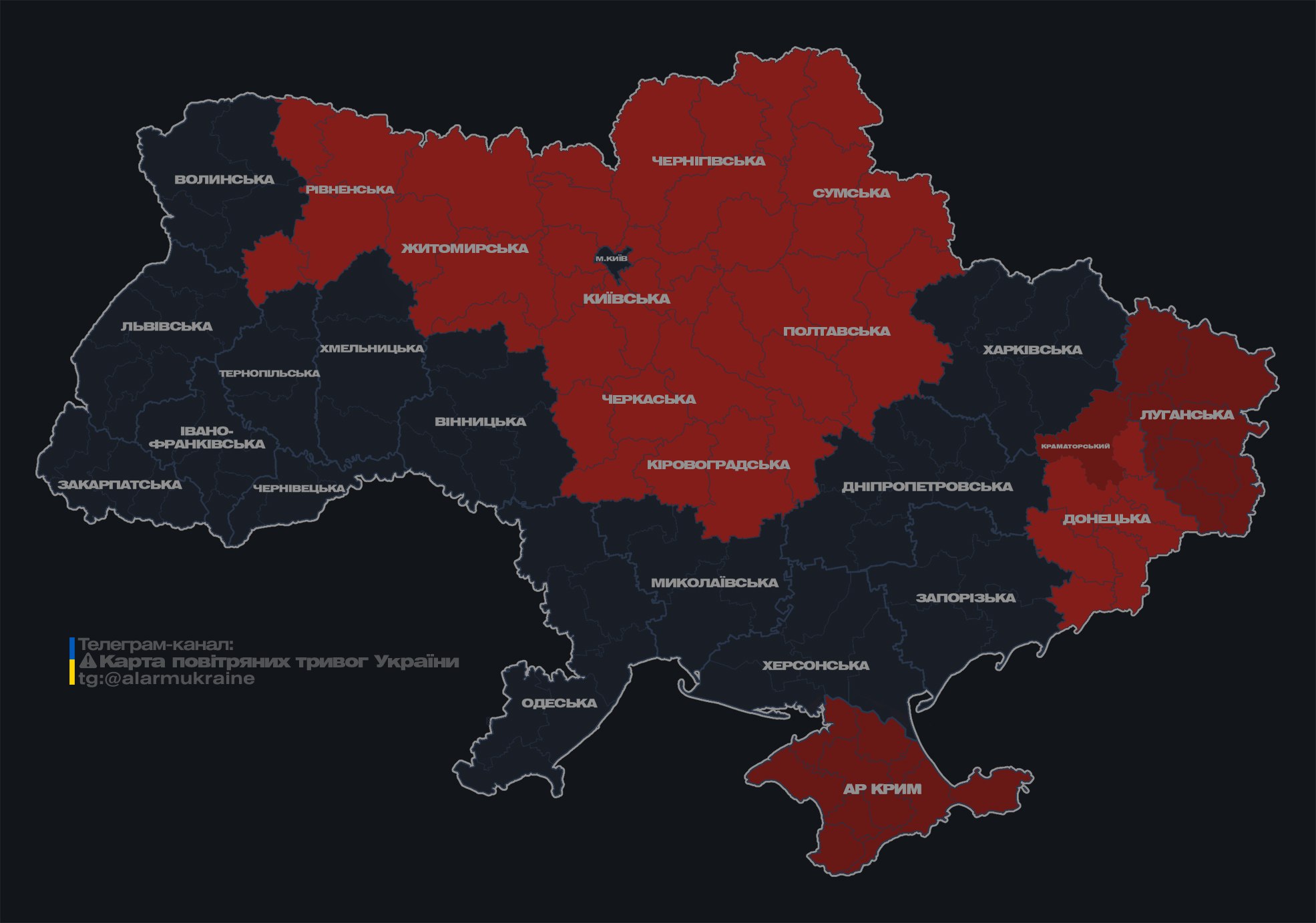 Росіяни запустили по Україні дрони "Шахед": в яких областях оголошено тривогу