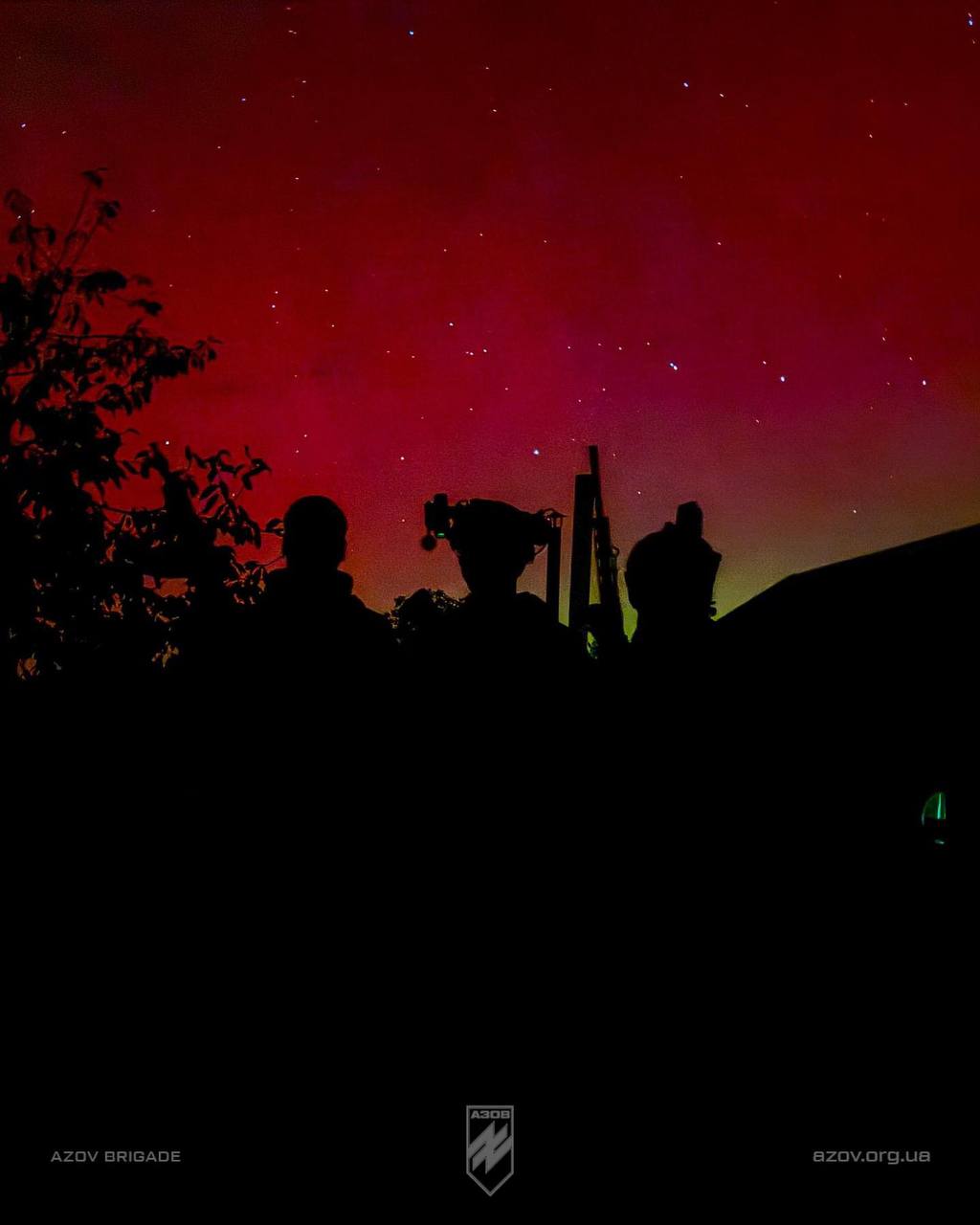 Над Украиной появилось полярное сияние. Когда еще можно будет увидеть уникальное явление