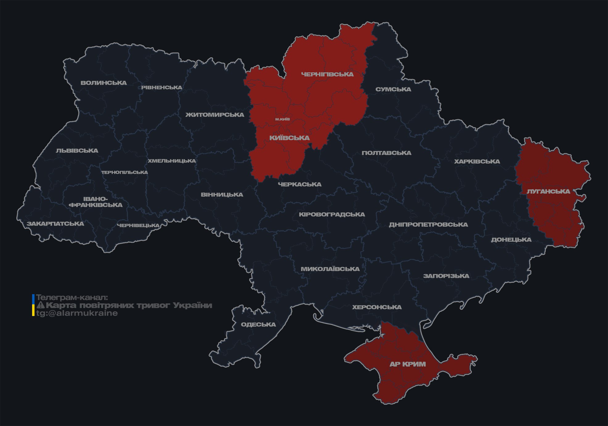 Окупанти атакують Україну "Шахедами": які регіони під загрозою