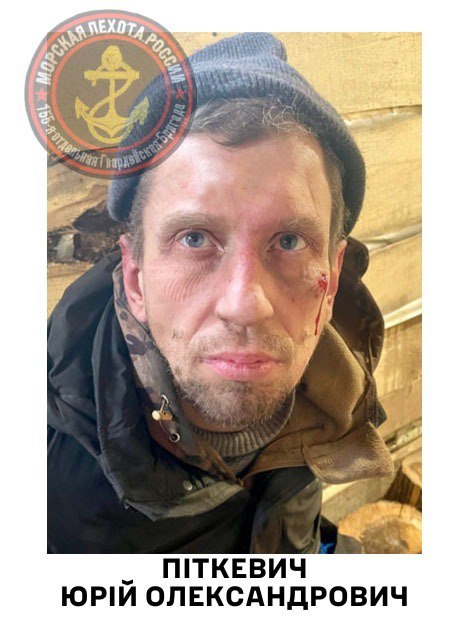 ВСУ взяли в плен оккупанта, который был свидетелем казни украинских защитников