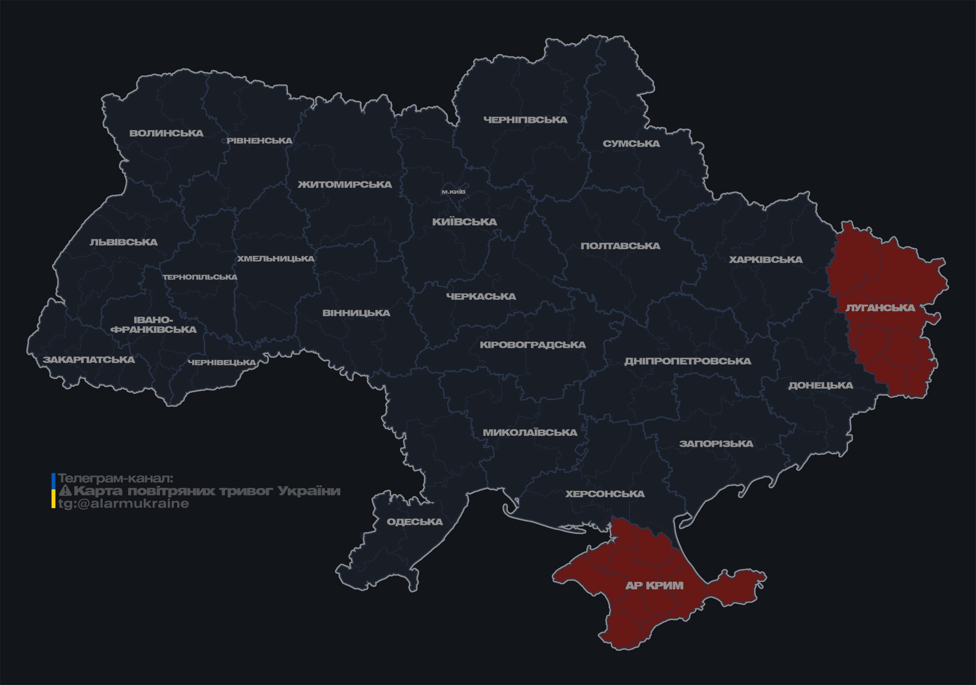 РФ запустила по Україні кілька груп "Шахедів" з різних напрямків: де загроза ударів