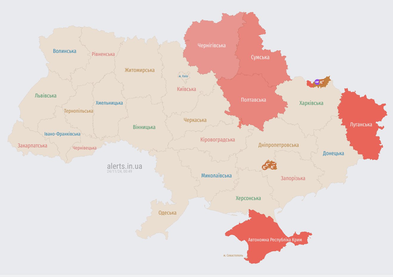 Оккупанты запустили дроны-камикадзе по Украине: где угроза ударов