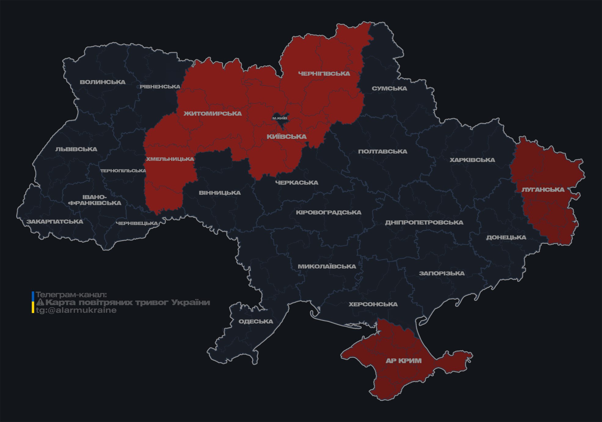Росія масштабно атакує Україну дронами: де загроза ударів