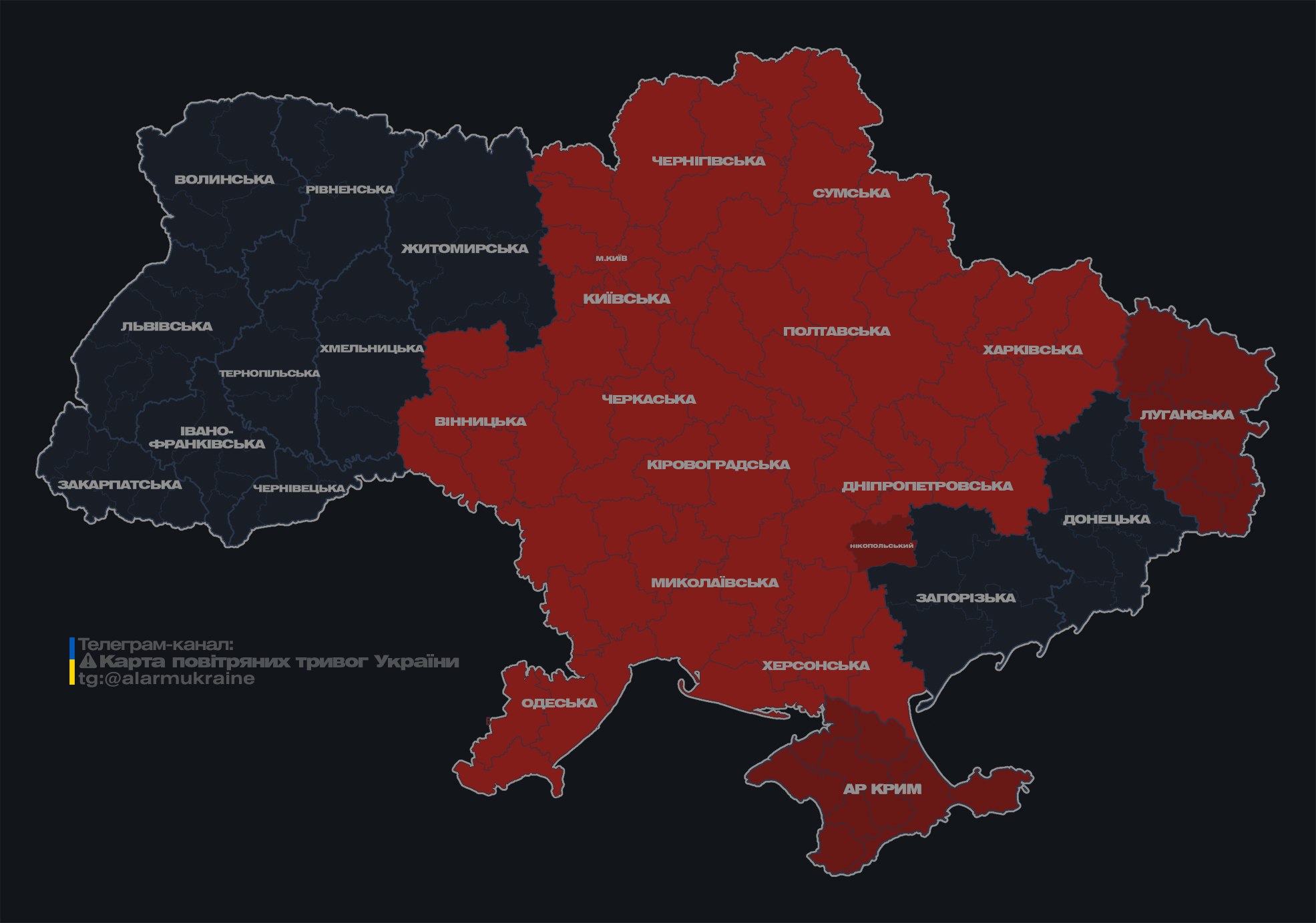 Оккупанты запустили ударные беспилотники по Украине: где угроза атак