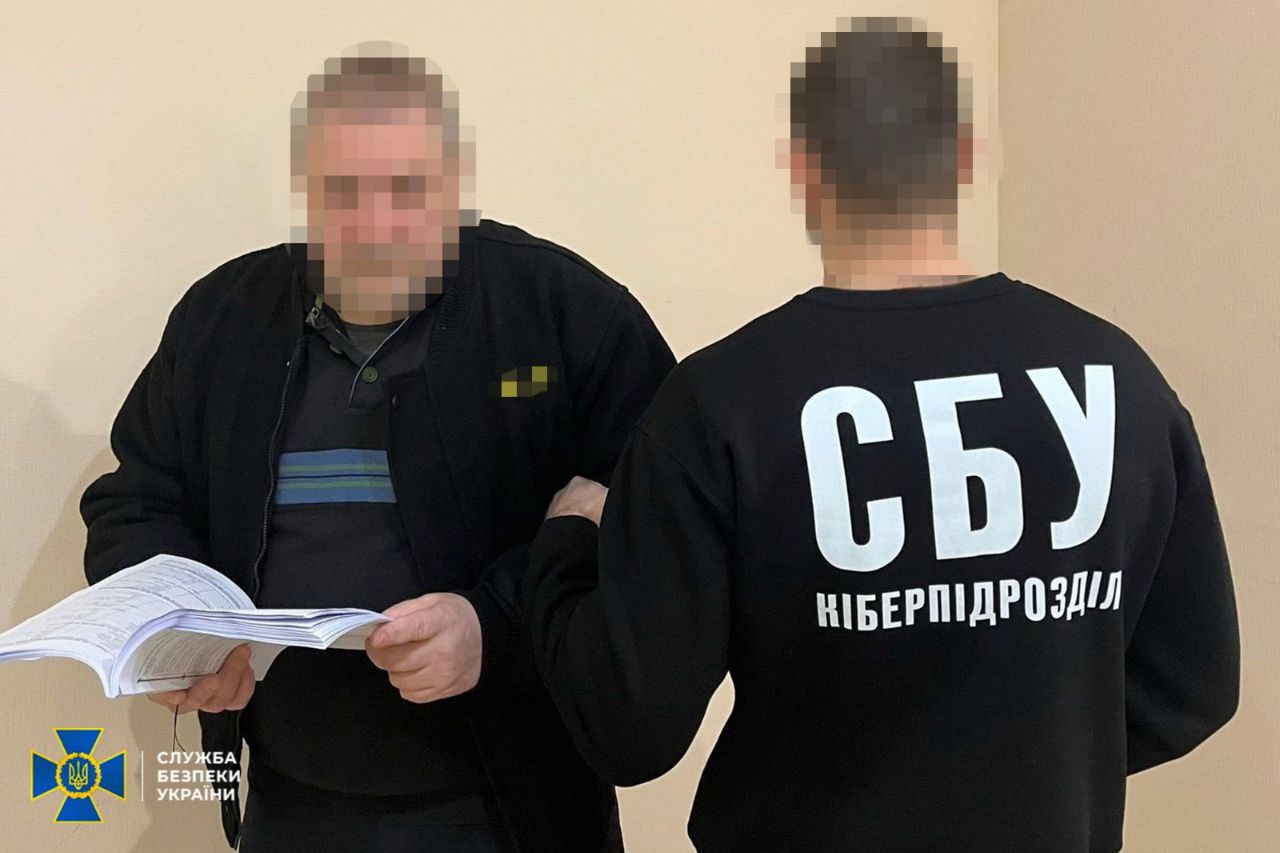 Вместо прогулок шпионил в пользу России: СБУ сорвала планы вражеского корректировщика