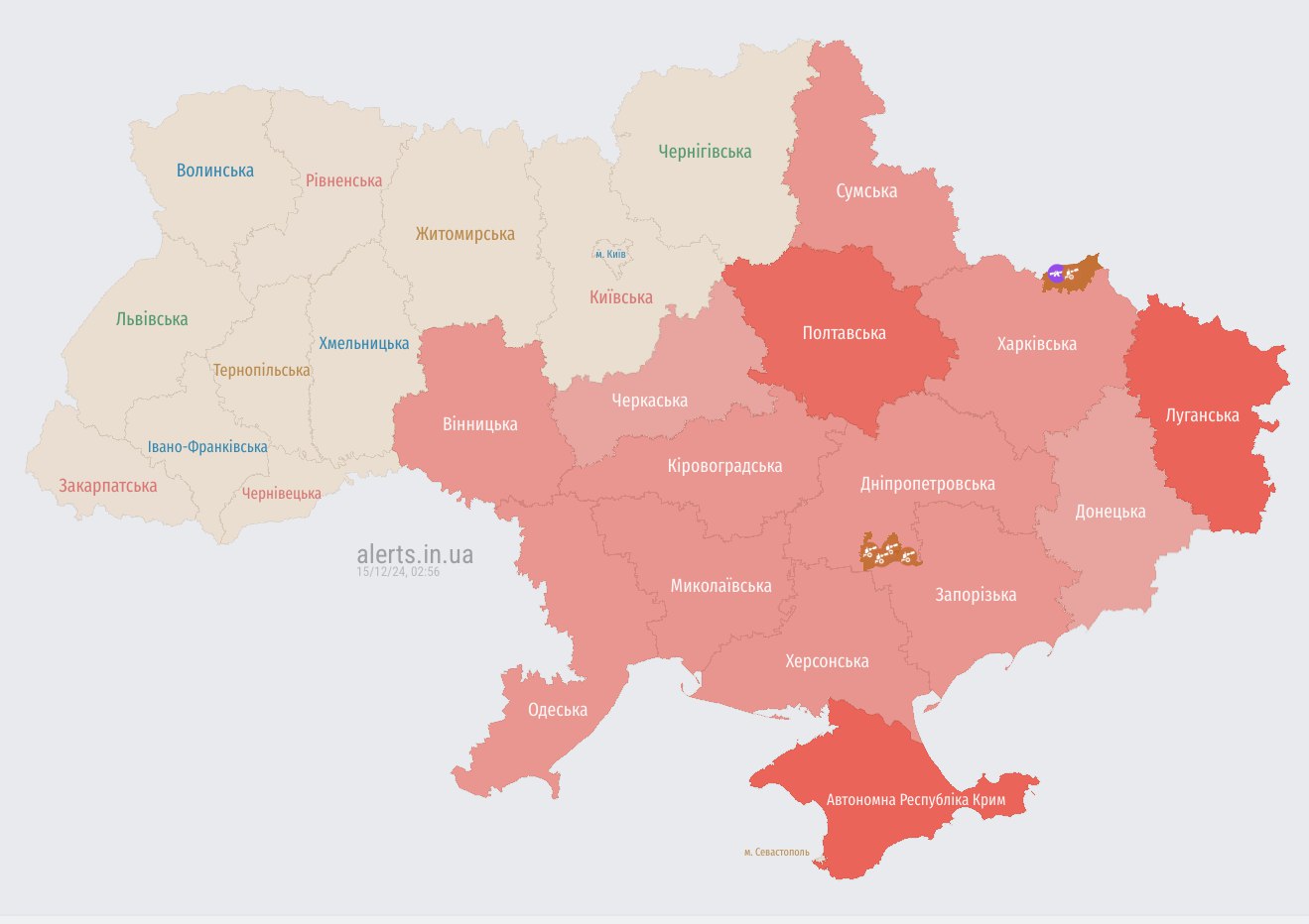 Во многих областях Украины объявили тревогу из-за угрозы баллистики