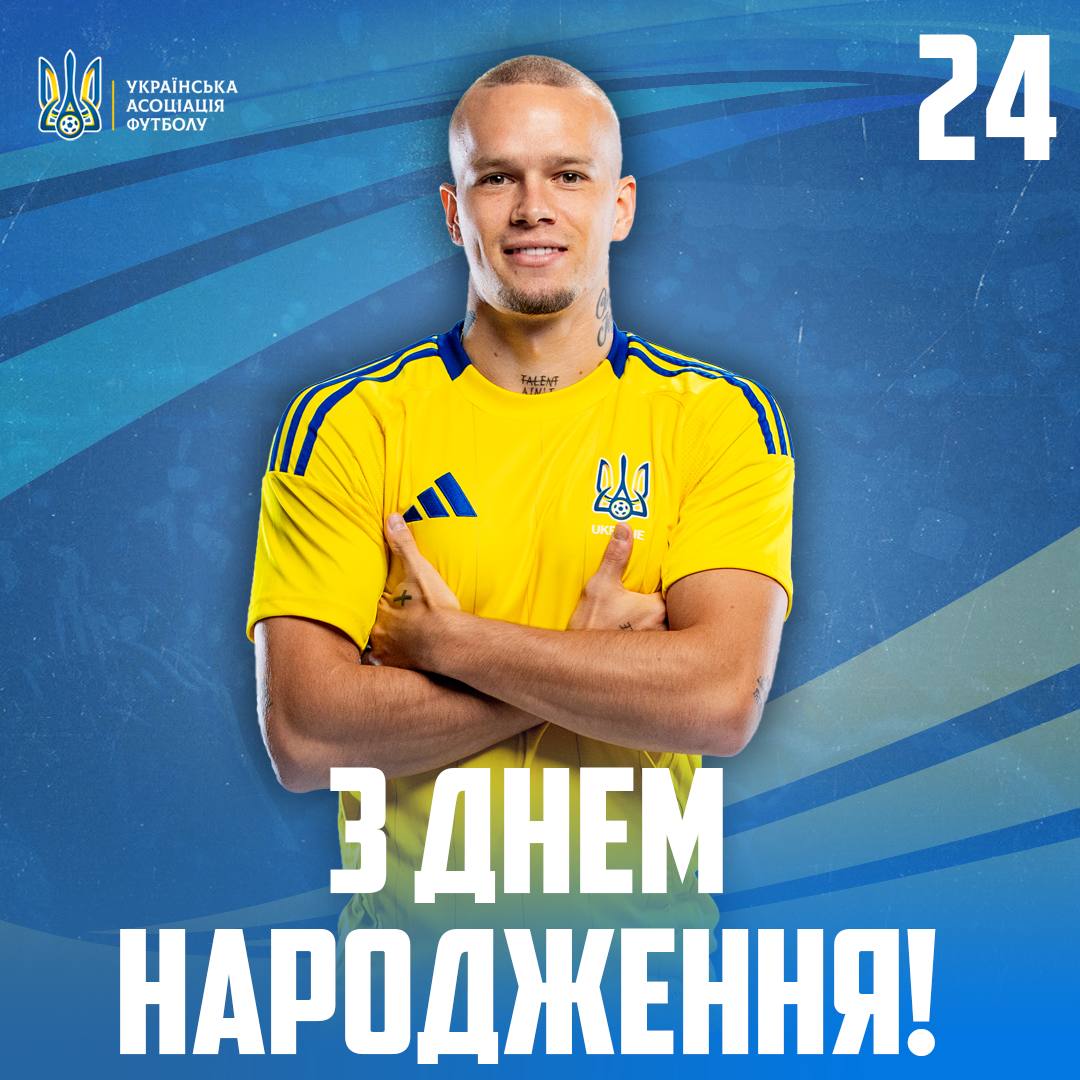 "Подарунок" на День народження: Мудрик потрапив до своєрідної збірної АПЛ