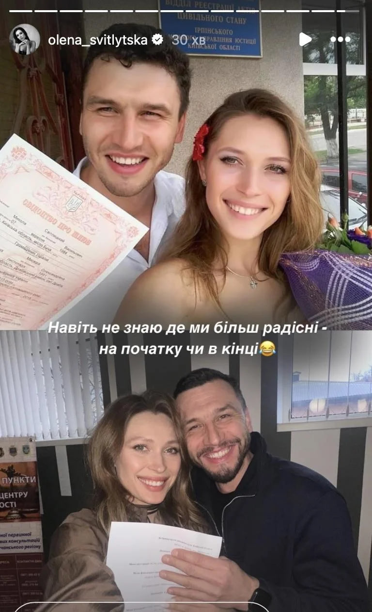 Зірка українських серіалів розлучилася з чоловіком після 10 років шлюбу