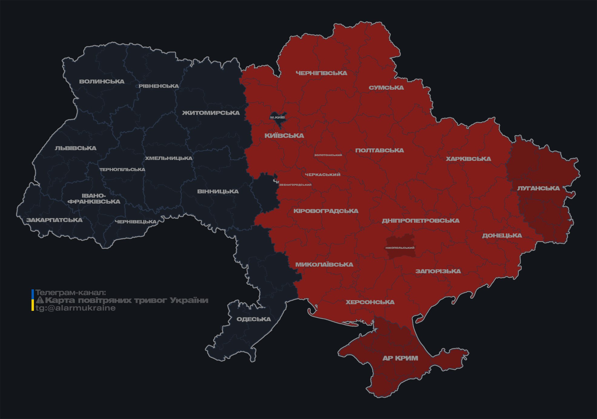 Оккупанты массированно атакуют Украину дронами: где угроза ударов