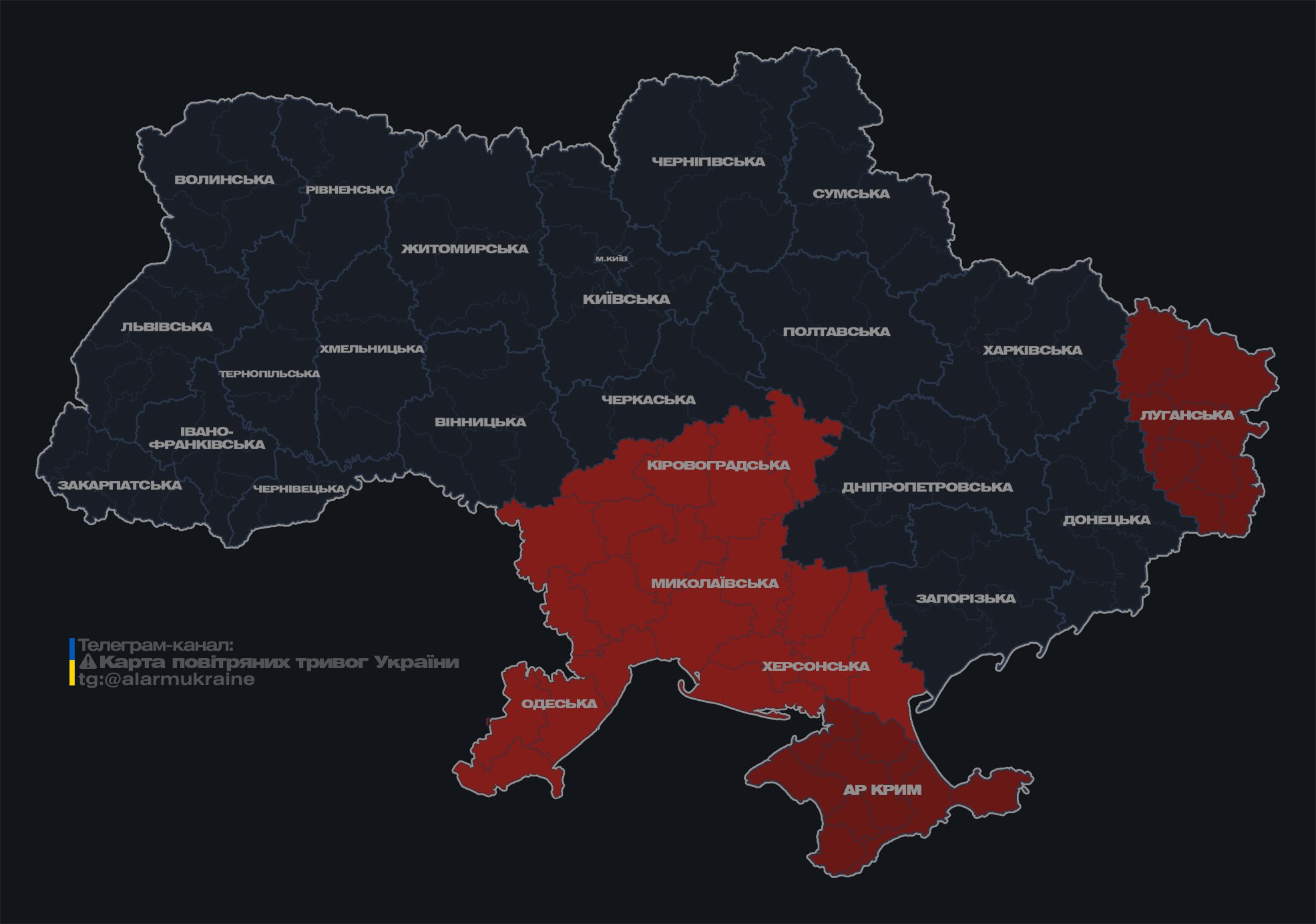 В Одесі лунають вибухи, атаковано центр міста