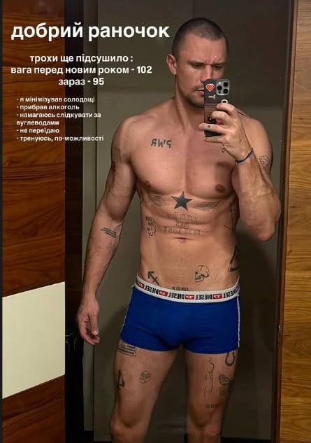 Что ест и как тренируется Тарас Цимбалюк, чтобы иметь идеальное тело: главные правила режима актера