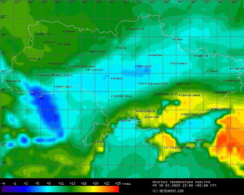 Синоптик попередила про похолодання сьогодні: яких регіонів торкнеться