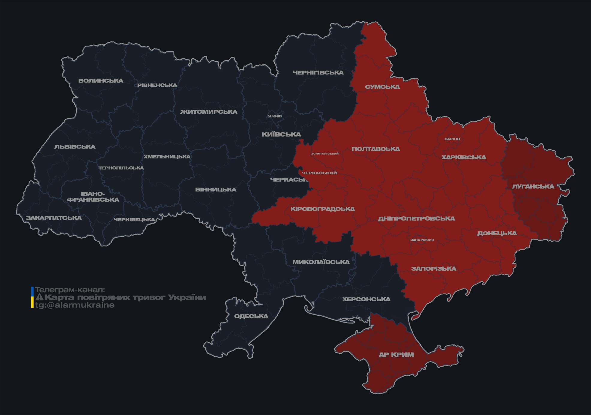 Оккупанты утром атакуют Украину "Шахедами": где угроза ударов