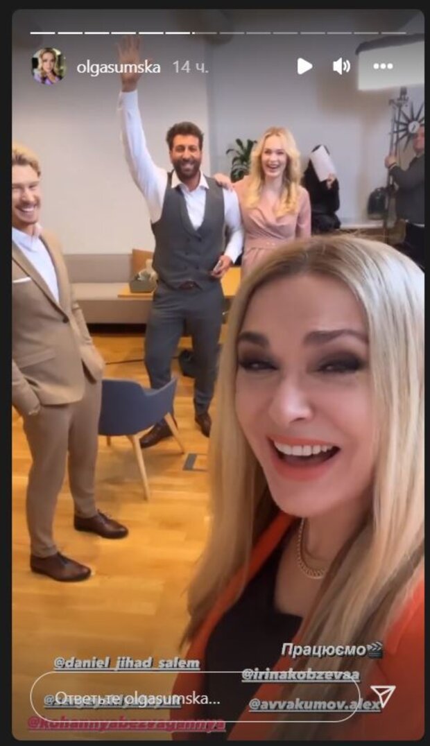 Ольга Сумская 20 и 40 лет назад: на этих фото актрису сложно узнать