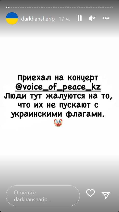 Тина Кароль и MONATIK выступили в Казахстане. Без скандала не обошлось (фото)