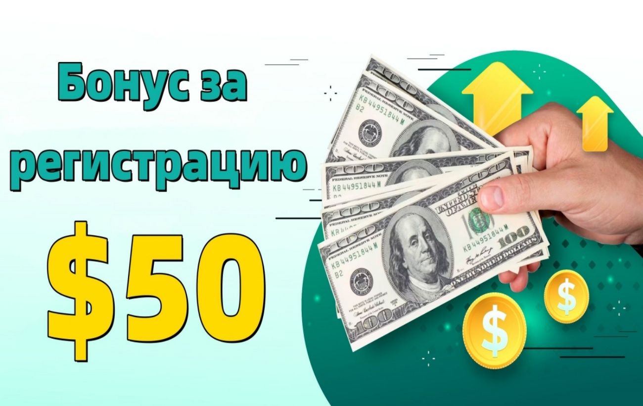 Як заробити вдома в 2024 році? (понад 200 доларів США на день)