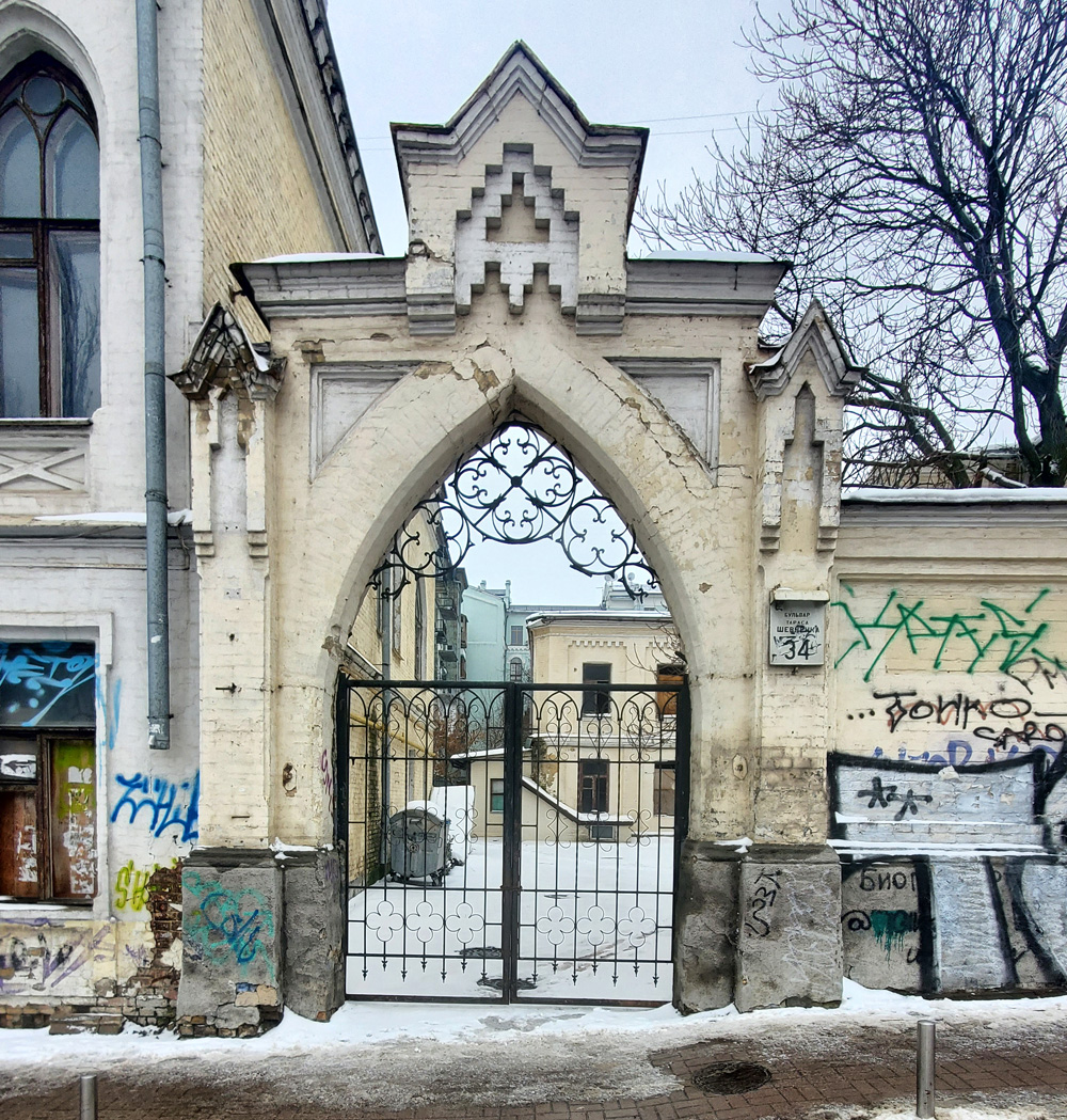 В Киеве обновят известное историческое здание: о каком идет речь и что планируют (фото)