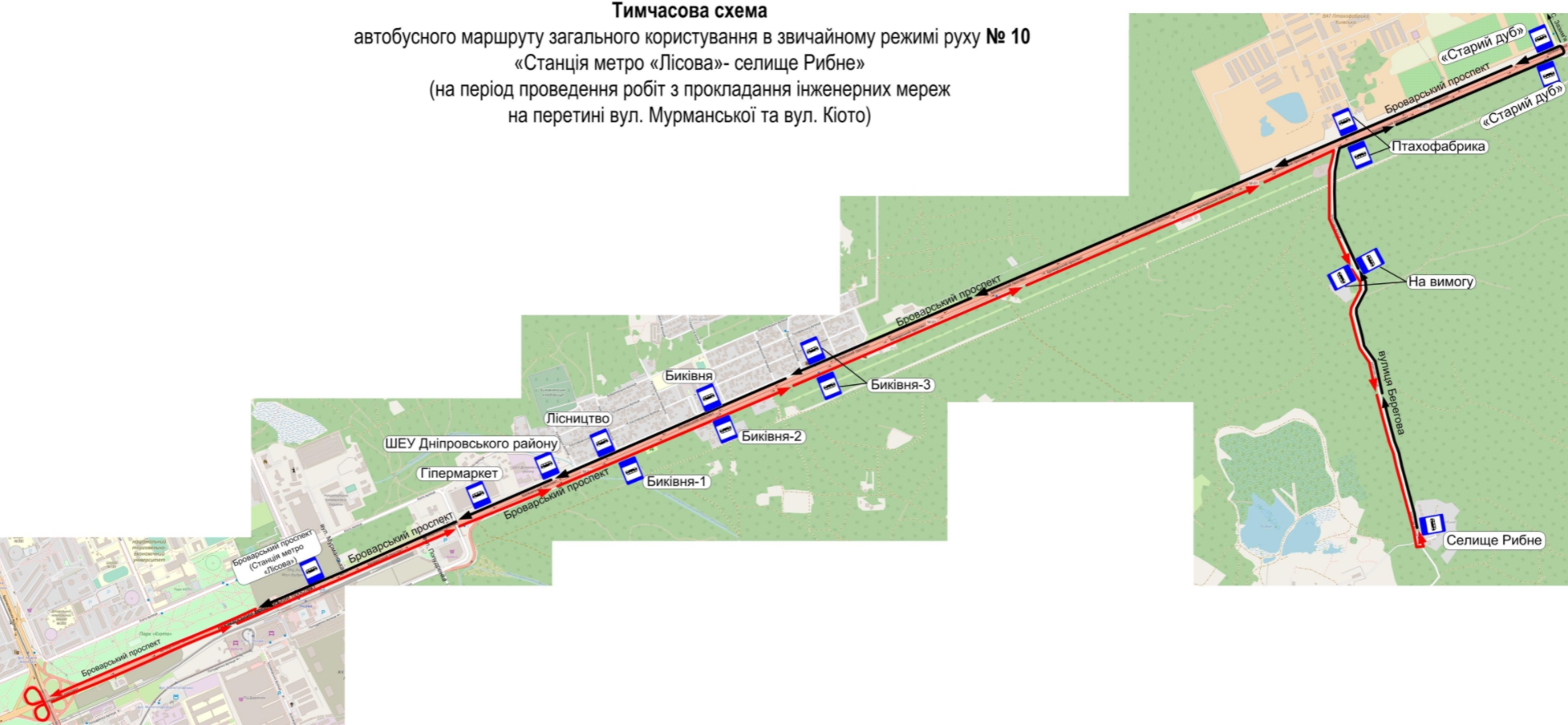 34 автобус маршрут