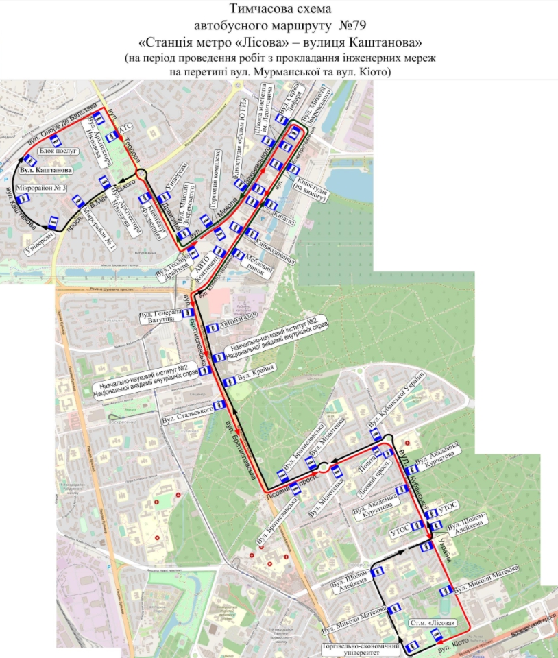 В Киеве сразу семь автобусов изменили маршруты: новые схемы движения