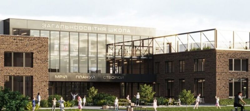 Смотрите, как может выглядеть Бахмут после восстановления: визуализация нового проекта