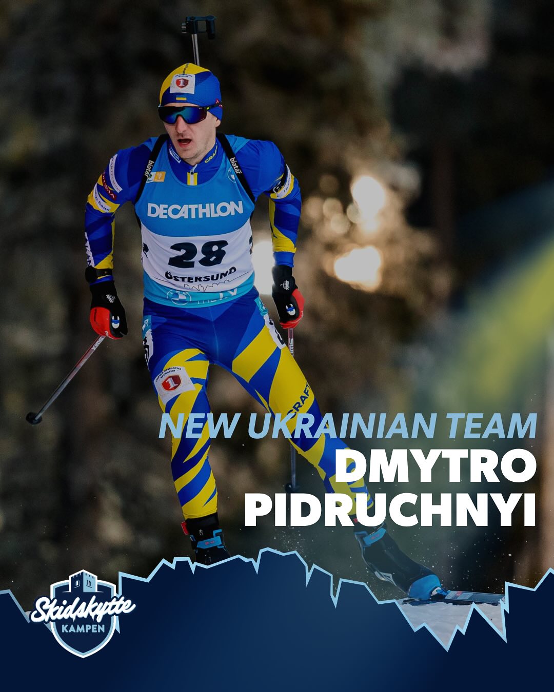 Победительница Олимпиады и чемпион мира представят Украину в биатлонной шоу-гонке в Швеции