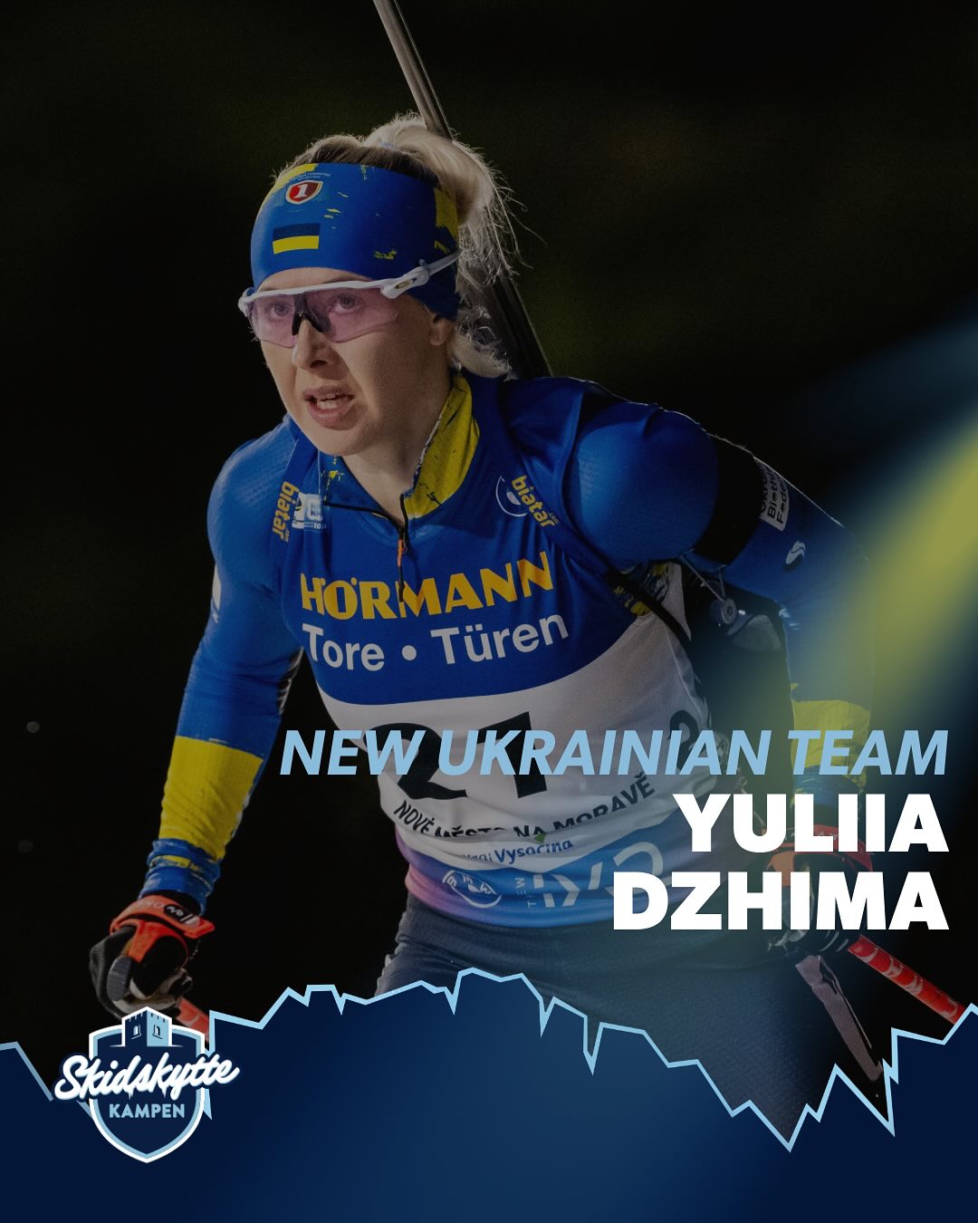 Победительница Олимпиады и чемпион мира представят Украину в биатлонной шоу-гонке в Швеции