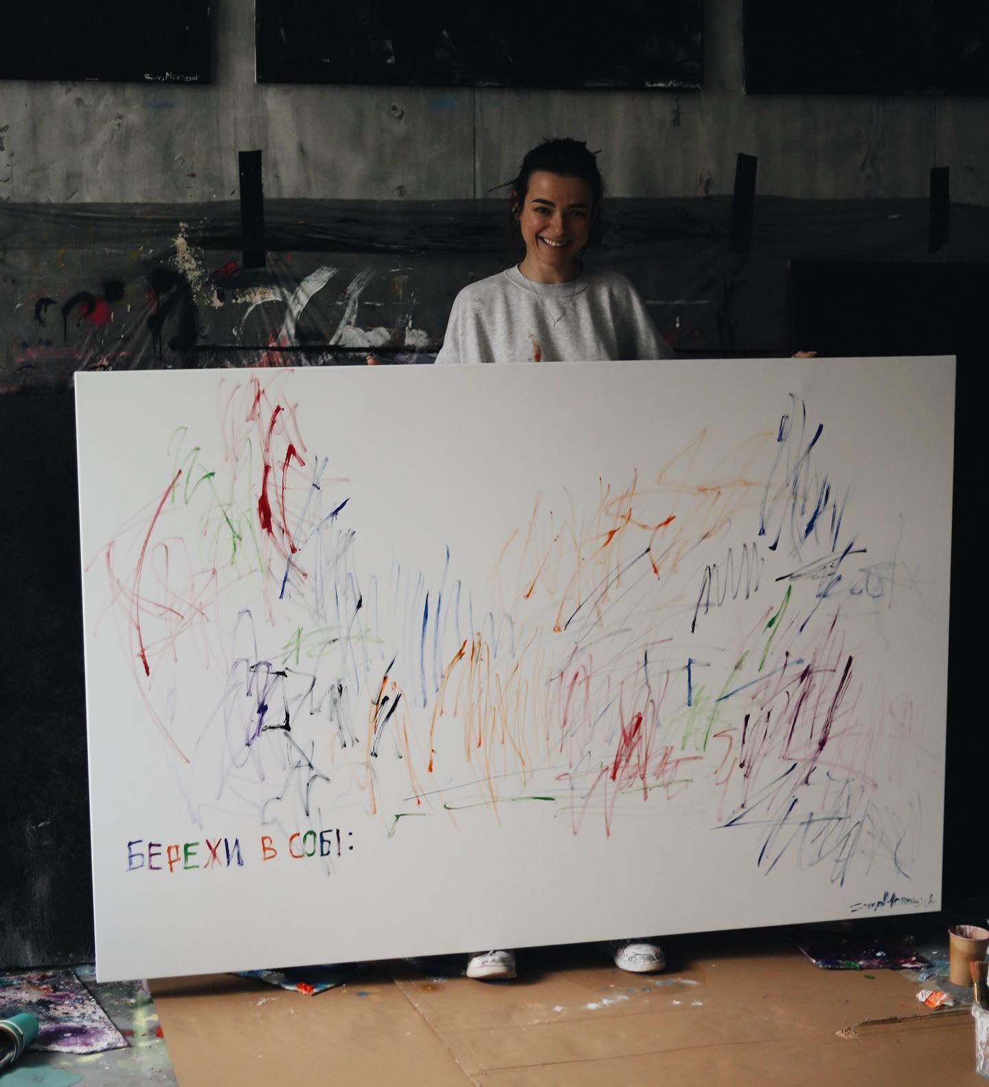 "Так рисует много людей": Морозюк высказалась об обвинении в плагиате известного художника