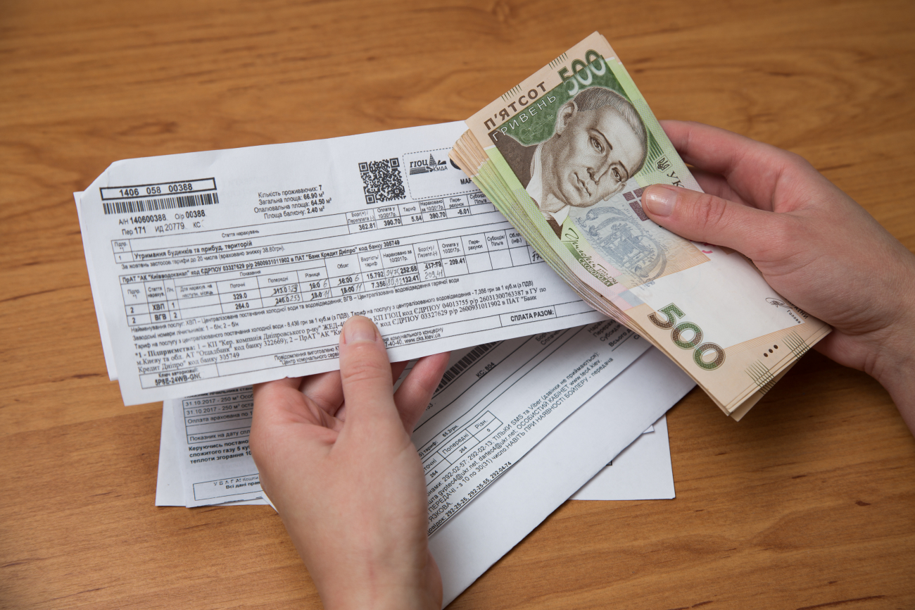 Тарифы на низком старте. Что будет с ценами на коммуналку в Украине